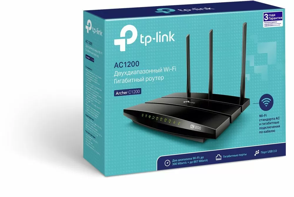 WiFi точка доступа. Купить wifi маршрутизатор в городе Рязань. Стоимость вайфай маршрутизаторов в каталоге «Мелдана»