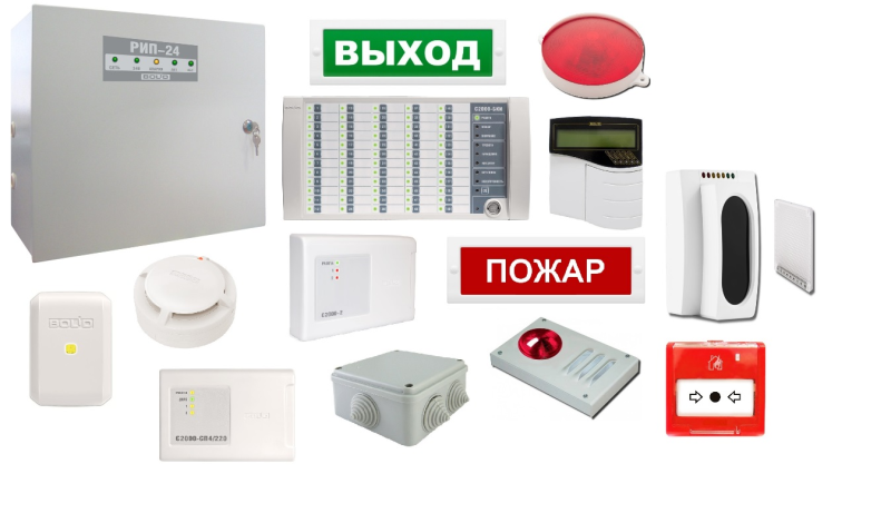 Охранно-пожарная сигнализация для административных объектов в Рязани