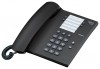 Телефон Siemens Gigaset DA100 (черный) (плохая упаковка) 