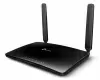 WiFi точка доступа. Купить wifi маршрутизатор в городе Рязань. Стоимость вайфай маршрутизаторов в каталоге «Мелдана»