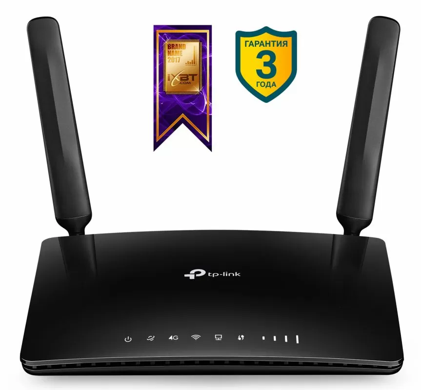 WiFi точка доступа. Купить wifi маршрутизатор в городе Рязань. Стоимость вайфай маршрутизаторов в каталоге «Мелдана»