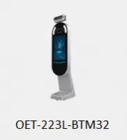 Терминал с распознаванием лиц и с измерением температуры OET-223L-BTM32 