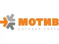 Мотив лого