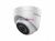 Камера наружного наблюдения IP Hikvision HiWatch DS-I120 8-8мм цветная корп.:белый 