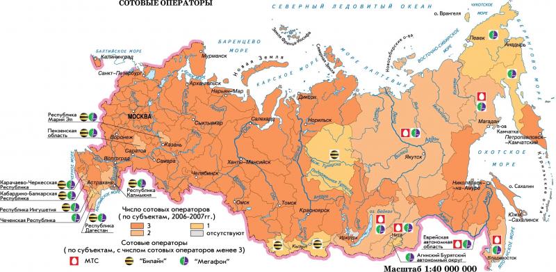Карта покрытия GSM/3G/LTE/4G в Рязани и области 